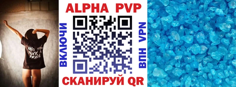 Где купить Нижние Серги Гашиш  COCAIN  Мефедрон  Амфетамин  Марихуана  APVP 