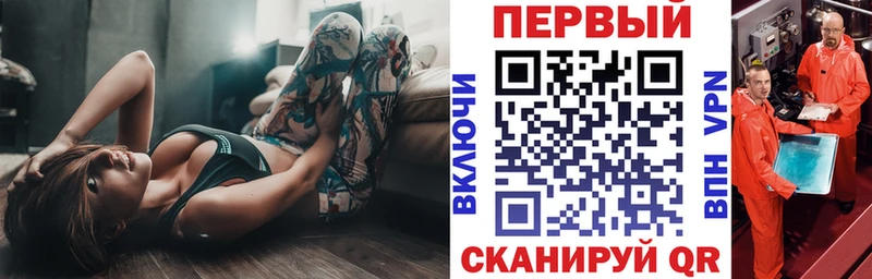 как найти   Нижние Серги  Амфетамин 97% 