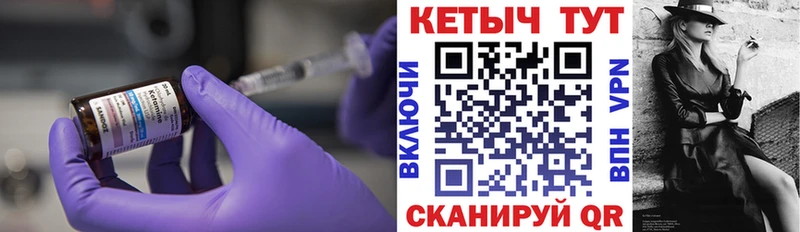 как найти закладки  KRAKEN ССЫЛКА  КЕТАМИН ketamine  Нижние Серги 
