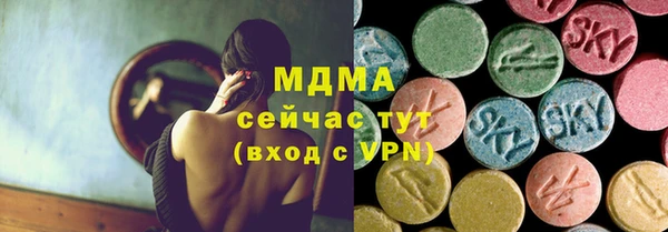 прущие грибы Лиски