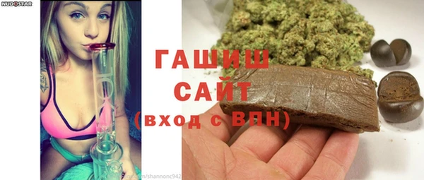 крисы Майский