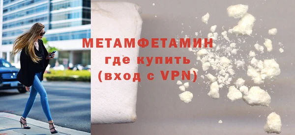 соль ск Липки