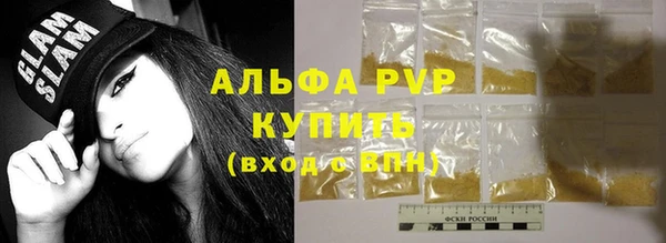 бошки Лихославль