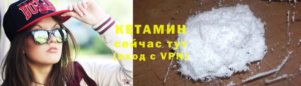 крисы Майский