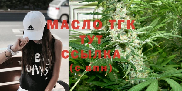 соль ск Липки