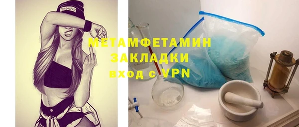 наркотики Магадан