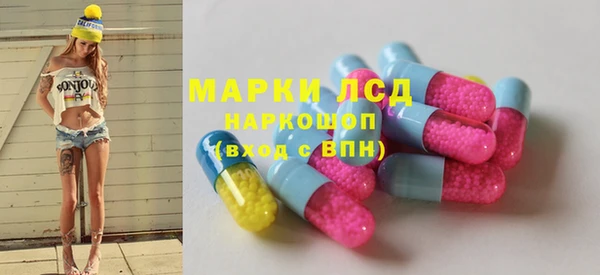 наркотики Магадан