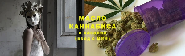 бошки Лихославль