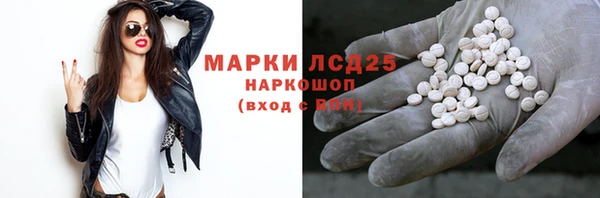 наркотики Магадан
