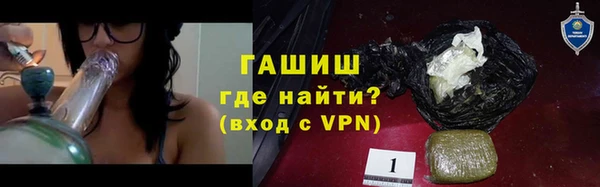 крисы Майский