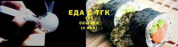 крисы Майский