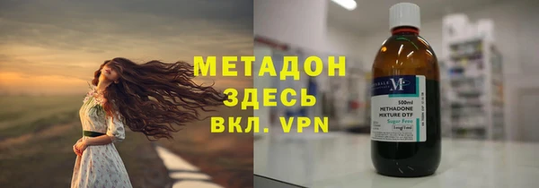 соль ск Липки
