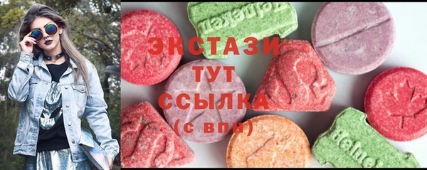 соль ск Липки