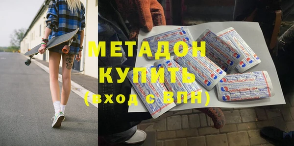 крисы Майский