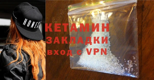 наркотики Магадан