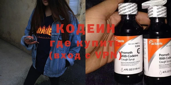 крисы Майский