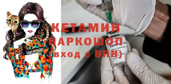 наркотики Магадан