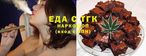 крисы Майский