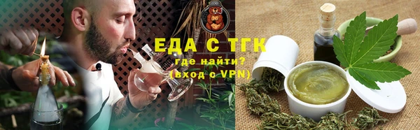 крисы Майский