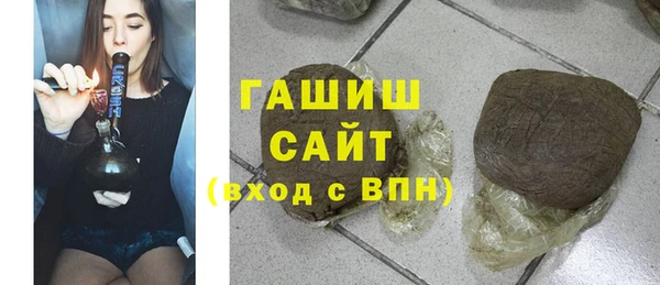 наркотики Магадан