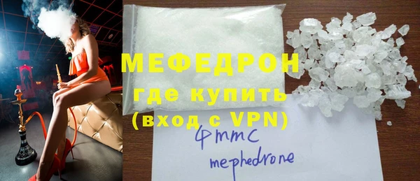 синтетический гашиш Уссурийск