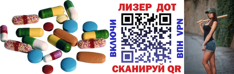 LSD-25 экстази ecstasy кракен как зайти Нижние Серги