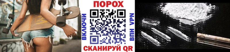 МЕТАМФЕТАМИН винт  Нижние Серги 