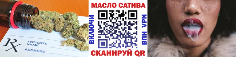Дистиллят ТГК вейп  кракен сайт  Нижние Серги 