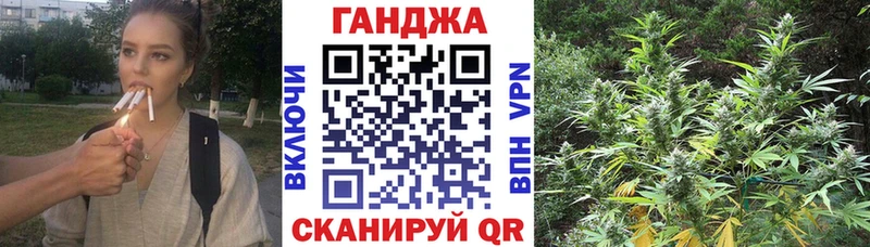 OMG ONION  даркнет сайт  Нижние Серги  Марихуана индика 